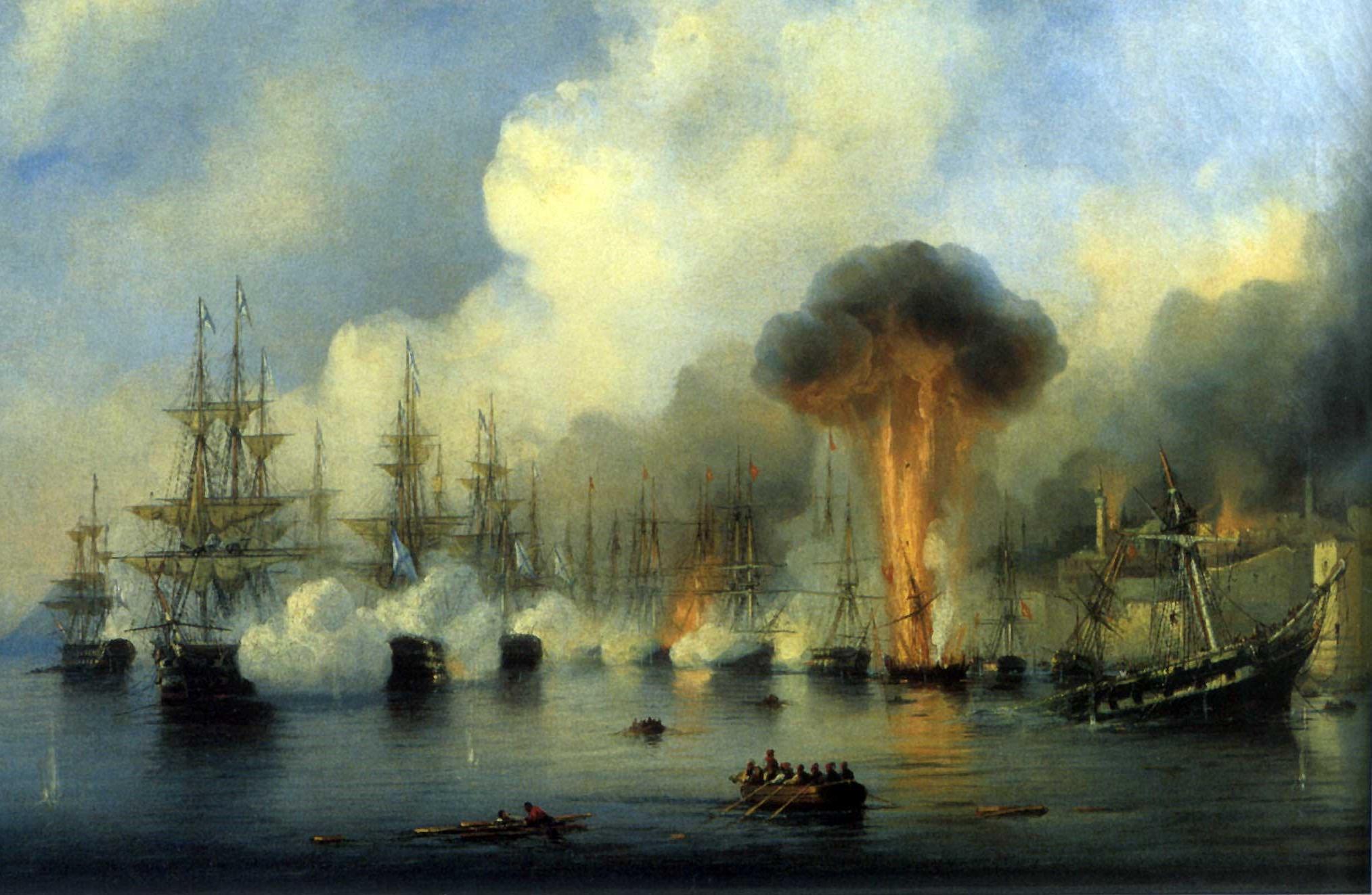 День победы русской эскадры под командованием П.С. Нахимова  над турецкой эскадрой у мыса Синоп (1853 год)