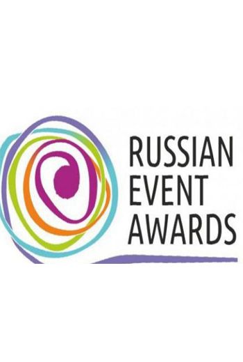 Russian event awards