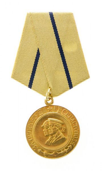 Рубрика «75 отголосков Победы» (медаль «За оборону Севастополя»)