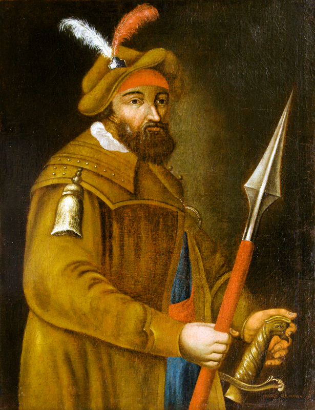 Ермак Тимофеевич