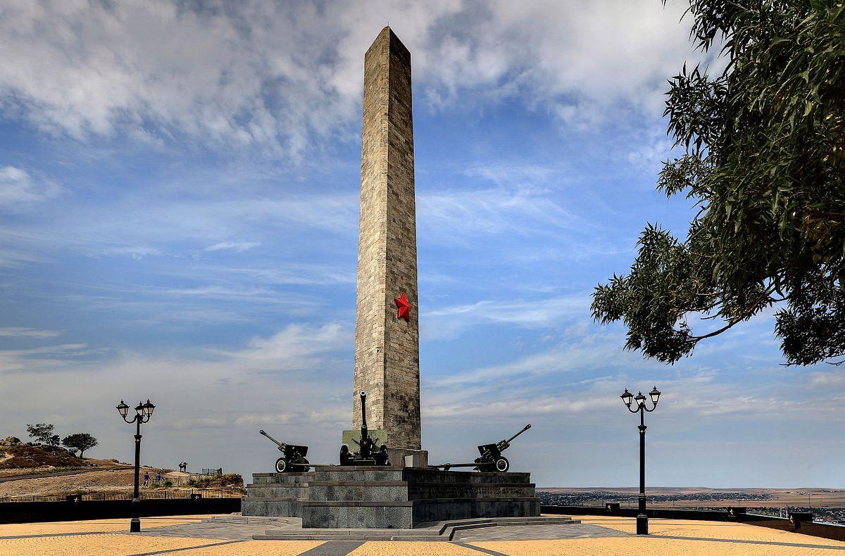 Город-Герой Керчь