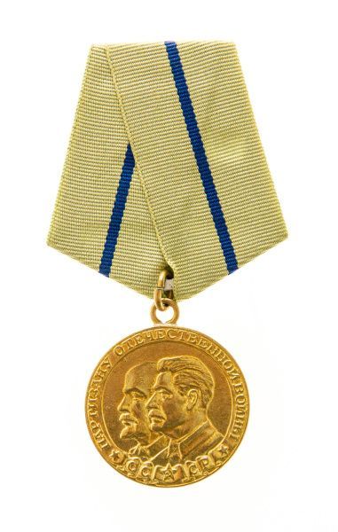 Рубрика: Предметы и Факты (от 28.06.2023)