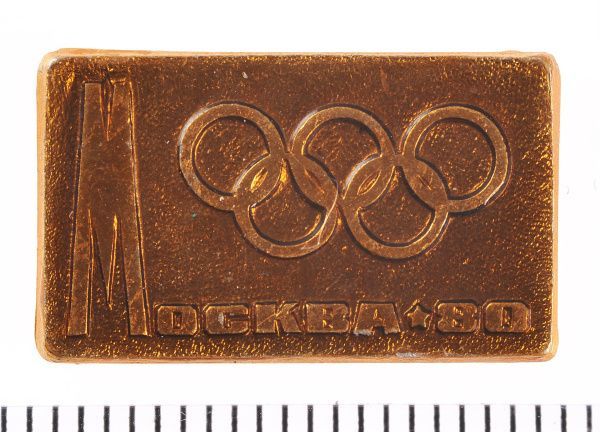 Рубрика: Предметы и Факты (от 23.06.2023)