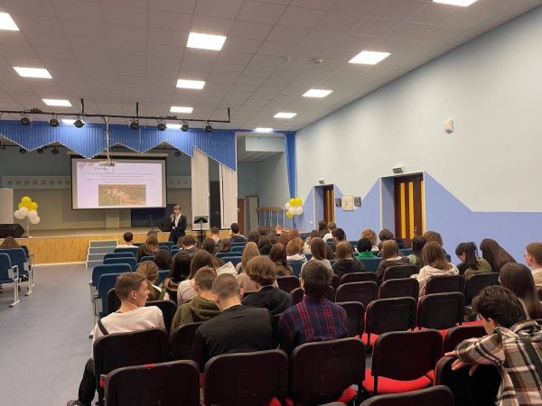«Преступления экстремистской направленности во Всемирной истории» (от 16.10.2025)