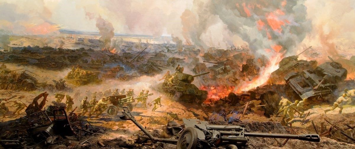 День разгрома советскими войсками немецко-фашистских войск  в Курской битве (1943 год)