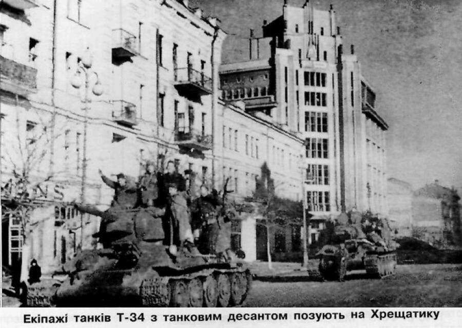 Памятная дата военной истории Отечества (от 06.11.2024)