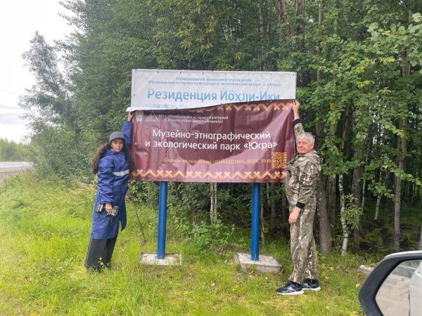 Вдохновение традициями: как команда Экоцентра готовятся к фестивалю «Қӓтӆәли»!