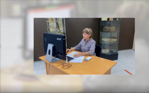 Семинар по сохранению нематериального культурного наследия народов Югры