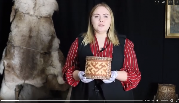 «Из глубины веков, таинственный узор»