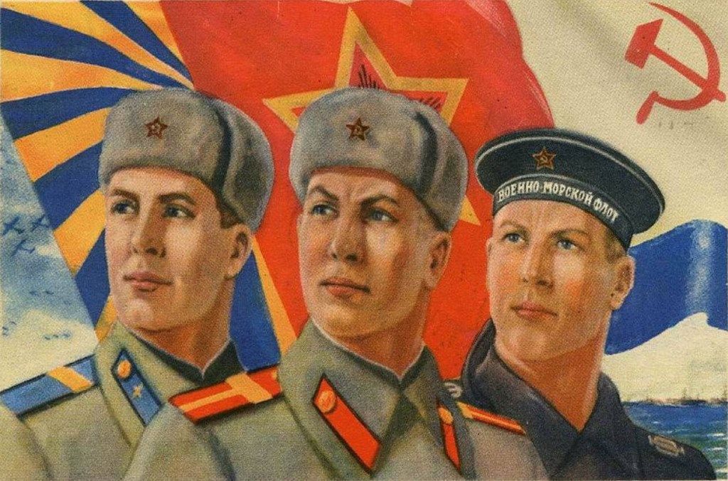 День защитника Отечества