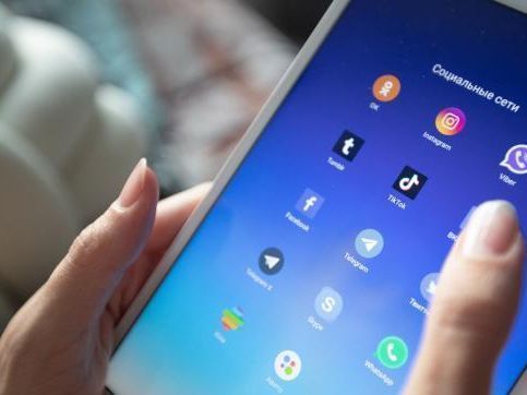 «Югра в помощь мигранту» (от 08.09.2023)