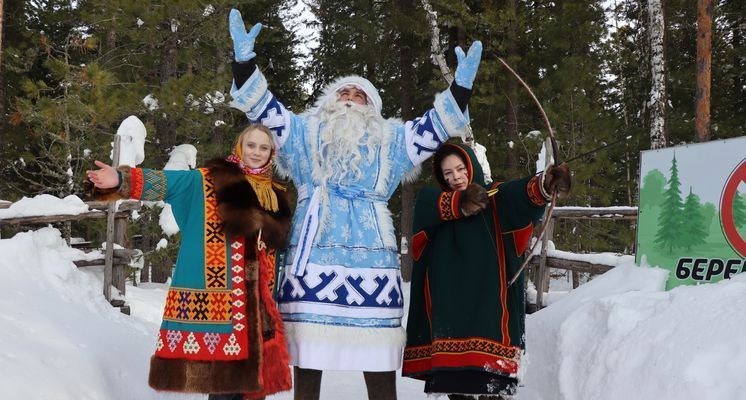 Музейно-экскурсионное мероприятие «В гостях у Йахли-Ики»