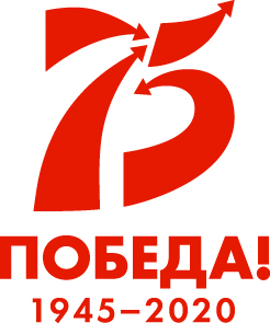 Поздравляем!