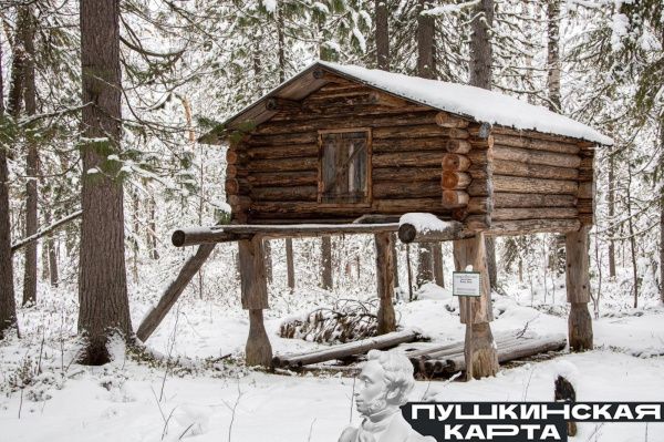 Встречаем весну в МАУ «Экоцентр»!