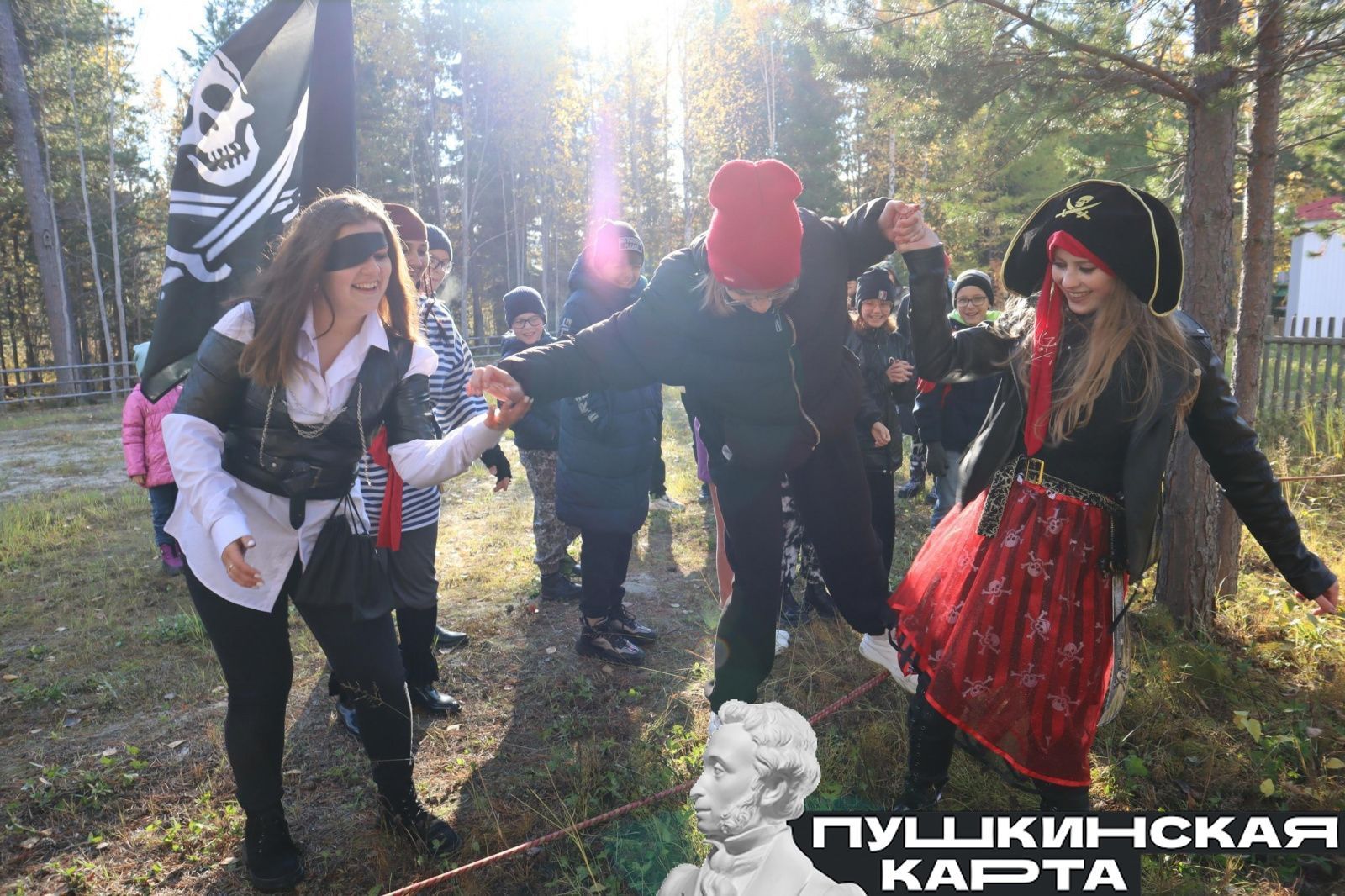 Развлекательная программа «Тайна озера Поссен-Лор»