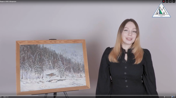 КУЛЬТУРА ДЛЯ ШКОЛЬНИКОВ (от 31.01.2026)